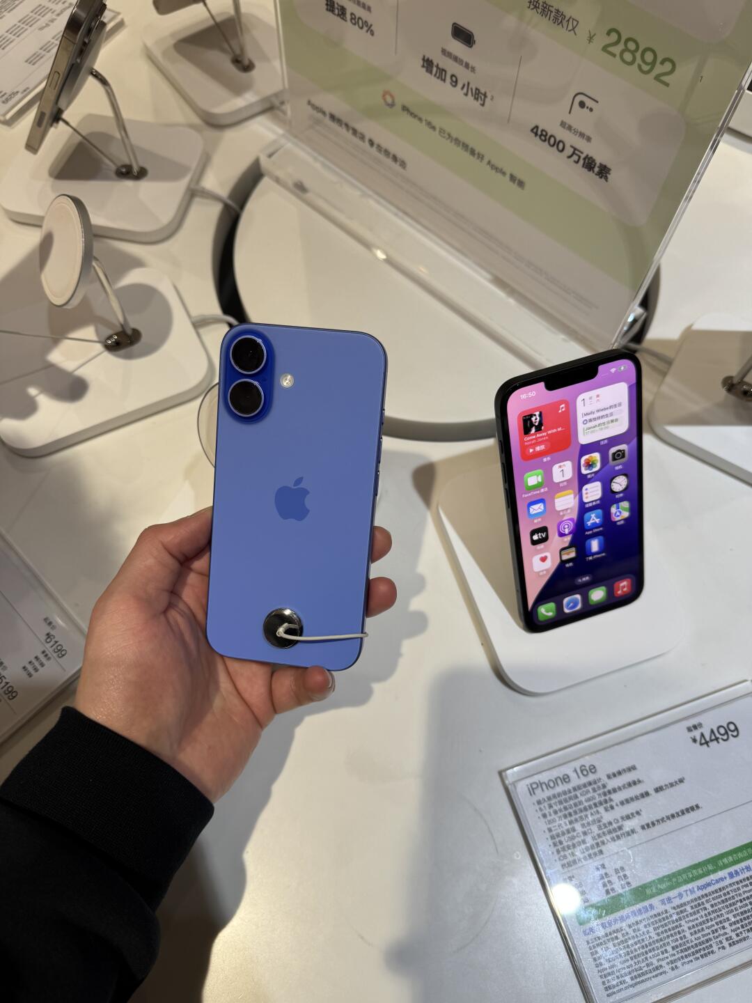 苹果外版e版(外版苹果能更新系统吗)