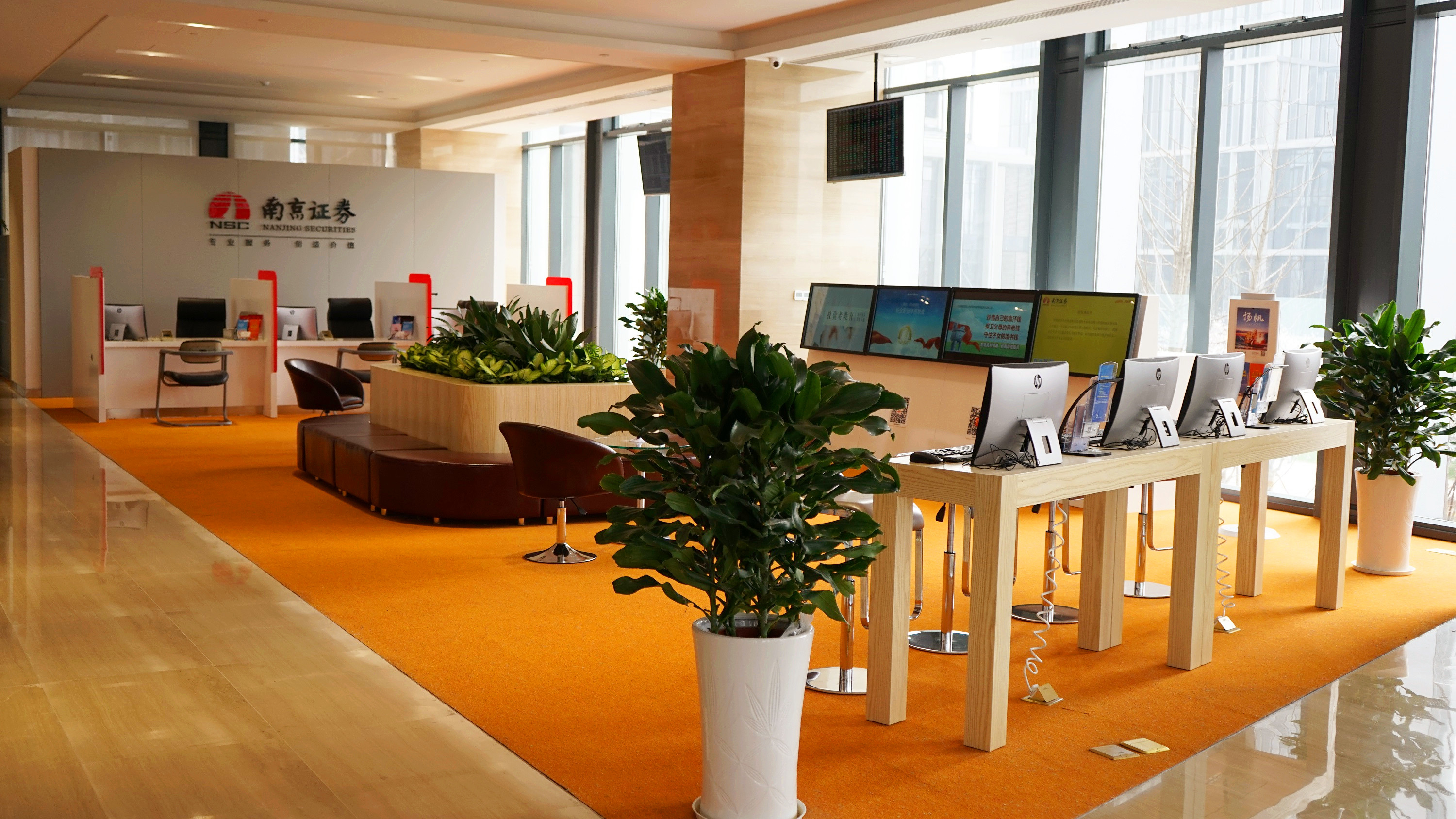 东吴证券大智慧手机版(东吴证券大智慧交易软件)