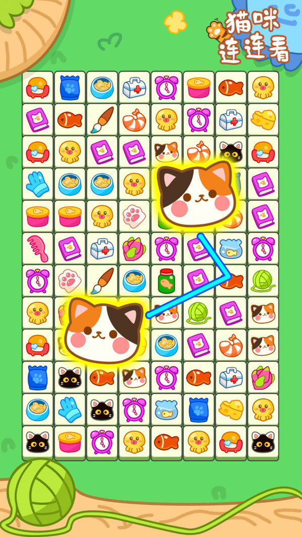 新qq连连看安卓版下载(连连看经典版手机下载)