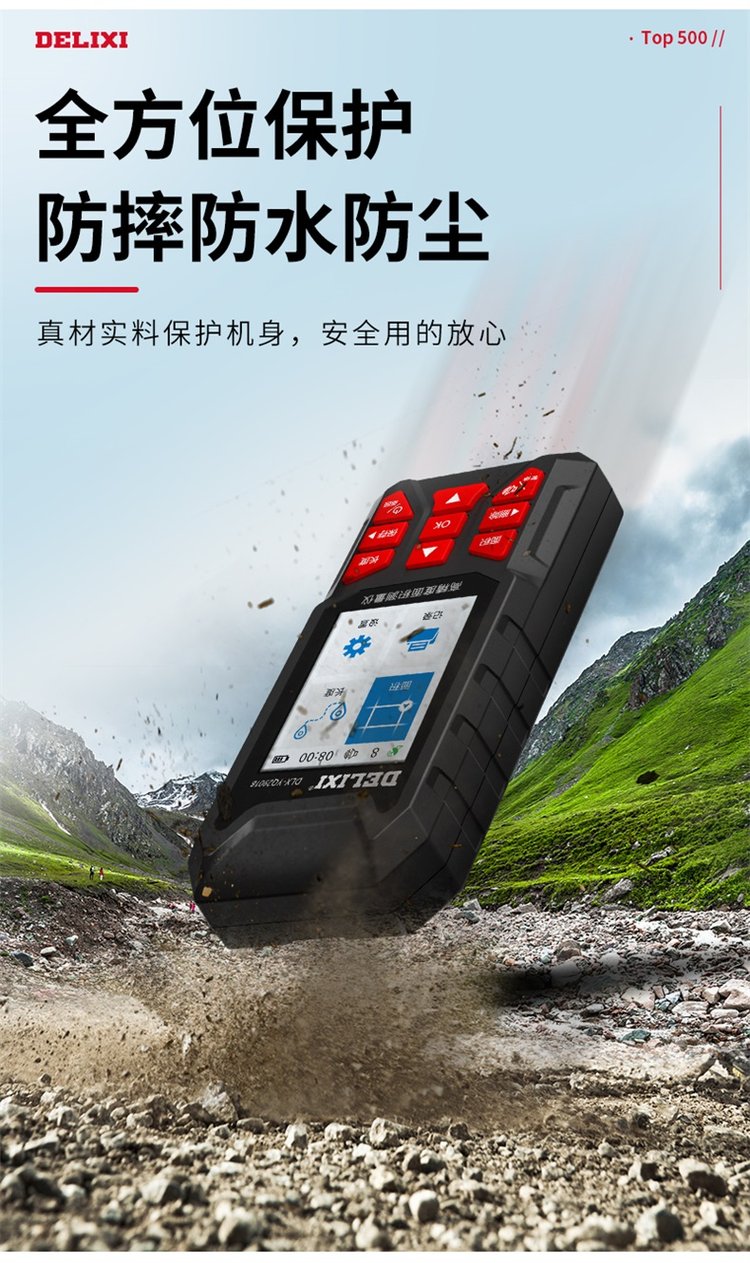 手机版gps土地测量仪(手机gps土地面积测量仪)-第4张图片-QuickQ官网