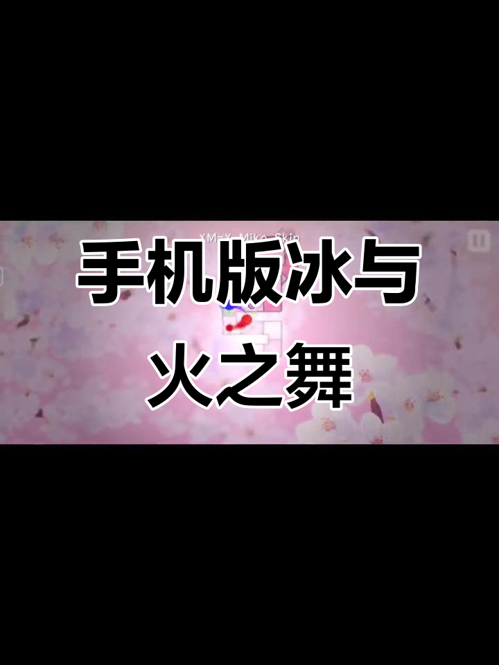 安卓版冰与火之舞官网(冰与火之舞v1120)