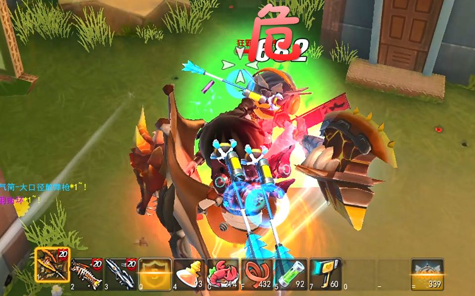 炮炮兵团手机版下载(炮炮兵团为什么进不去)