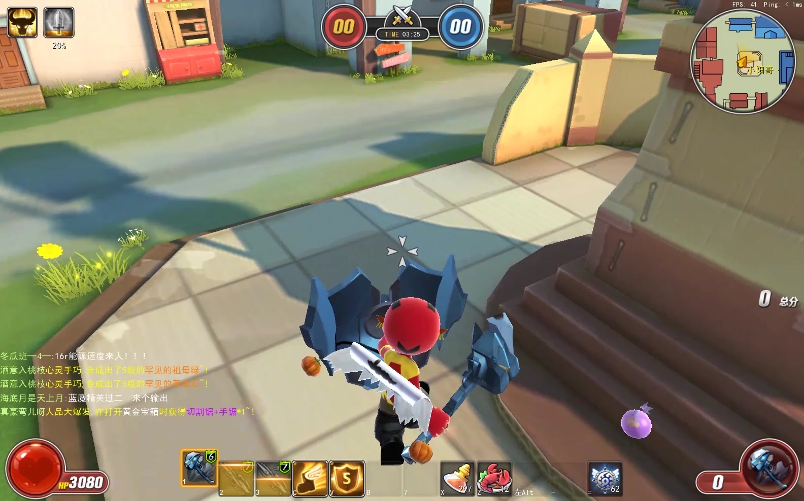 炮炮兵团手机版下载(炮炮兵团为什么进不去)-第4张图片-QuickQ官网 炮炮兵团手机版下载(炮炮兵团为什么进不去)-第4张图片-QuickQ官网