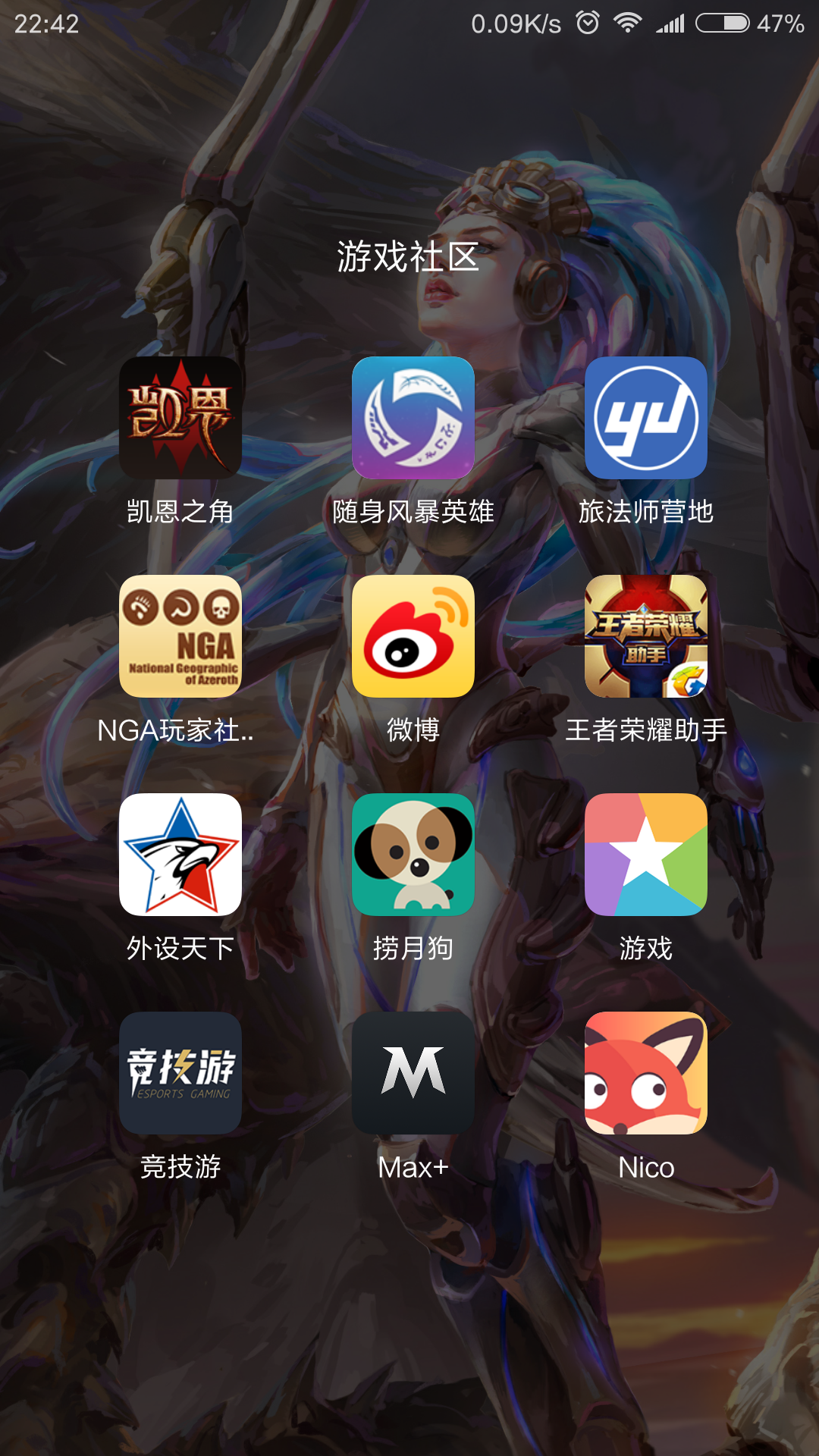 手机版nico怎么注册(niconicoapp怎么注册)-第3张图片-QuickQ官网