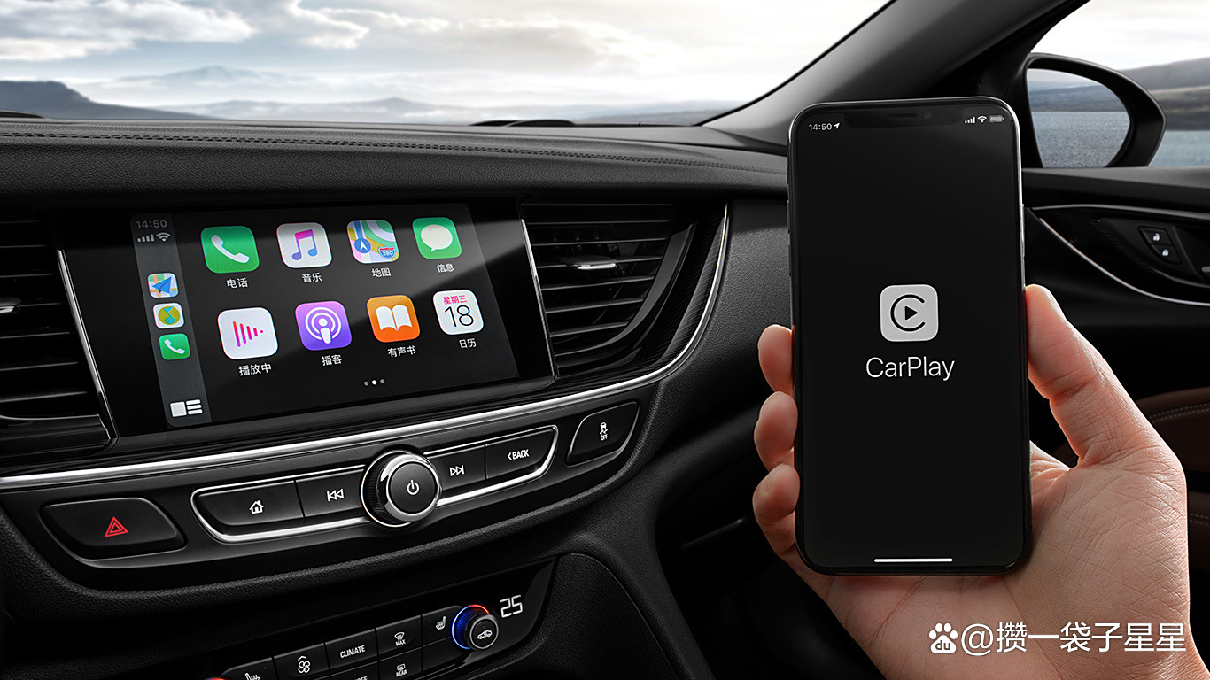 苹果carplay版(apple carplay 21081)-第2张图片-QuickQ官网