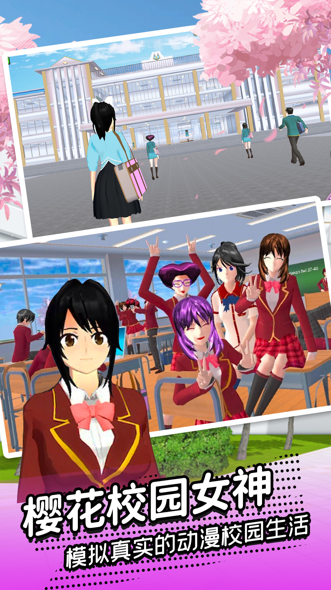 真实女友手机版资源(真实女友下载 mkv 下载)