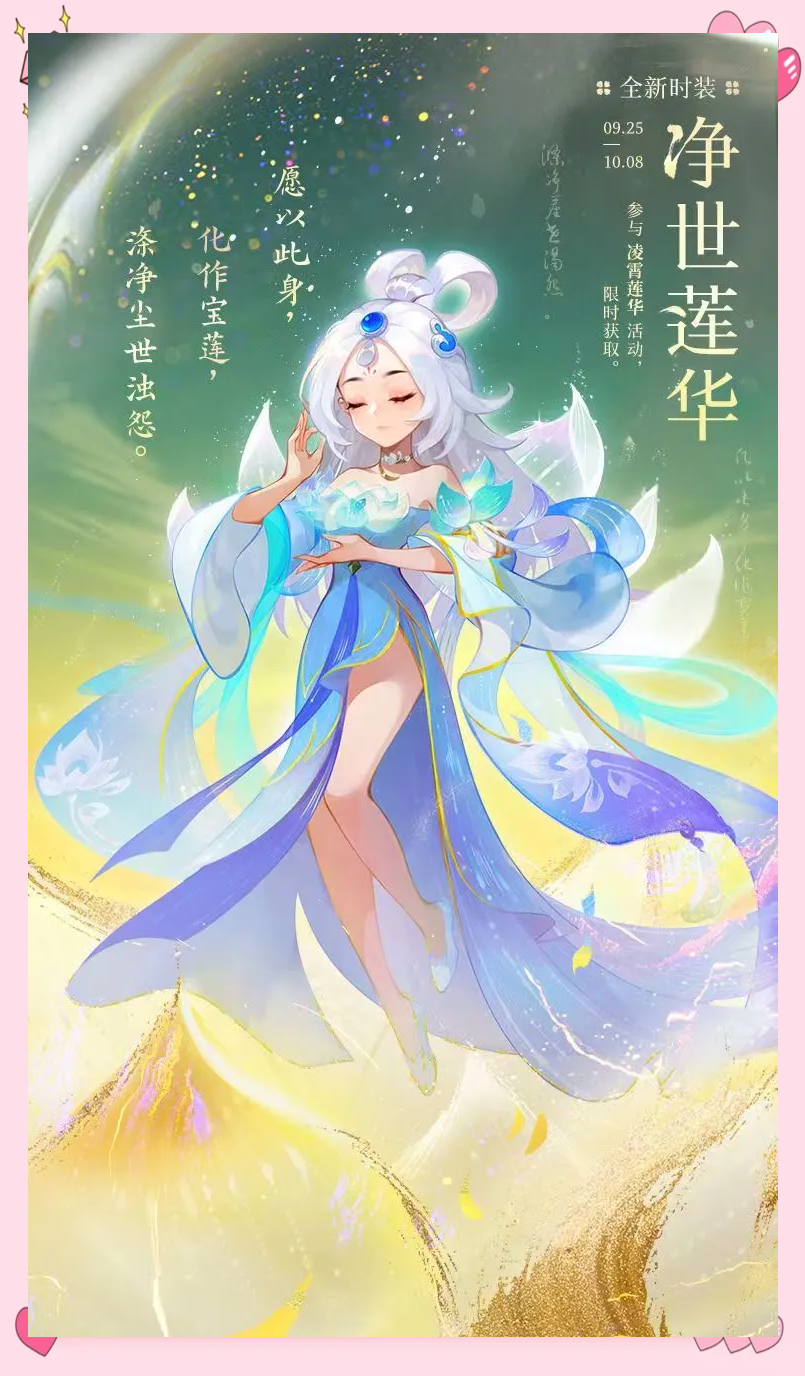 梦幻西游手机版ps(梦幻西游手机版藏宝阁)-第3张图片-QuickQ官网