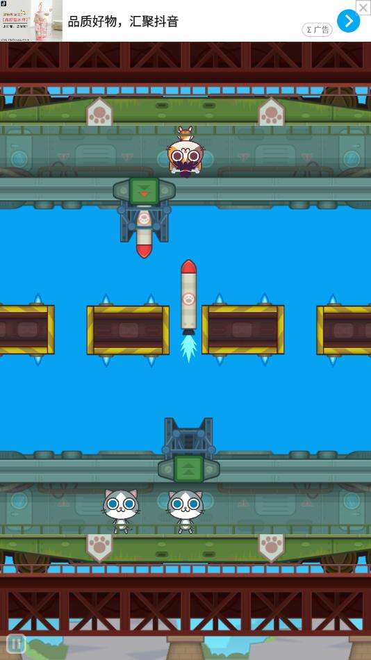 乳魔大作战安卓版下载(乳魔大作战安卓版下载安装)