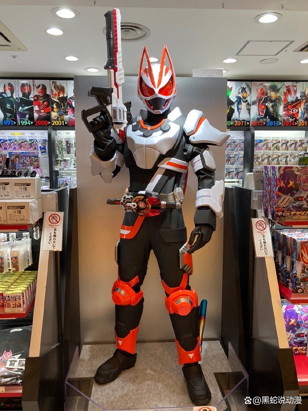 手机版红石推进器(手机版红石推进器怎么用)