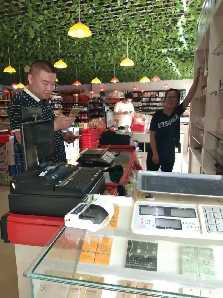 新商盟有手机版吗(新商盟官网下载到手机)-第4张图片-QuickQ官网