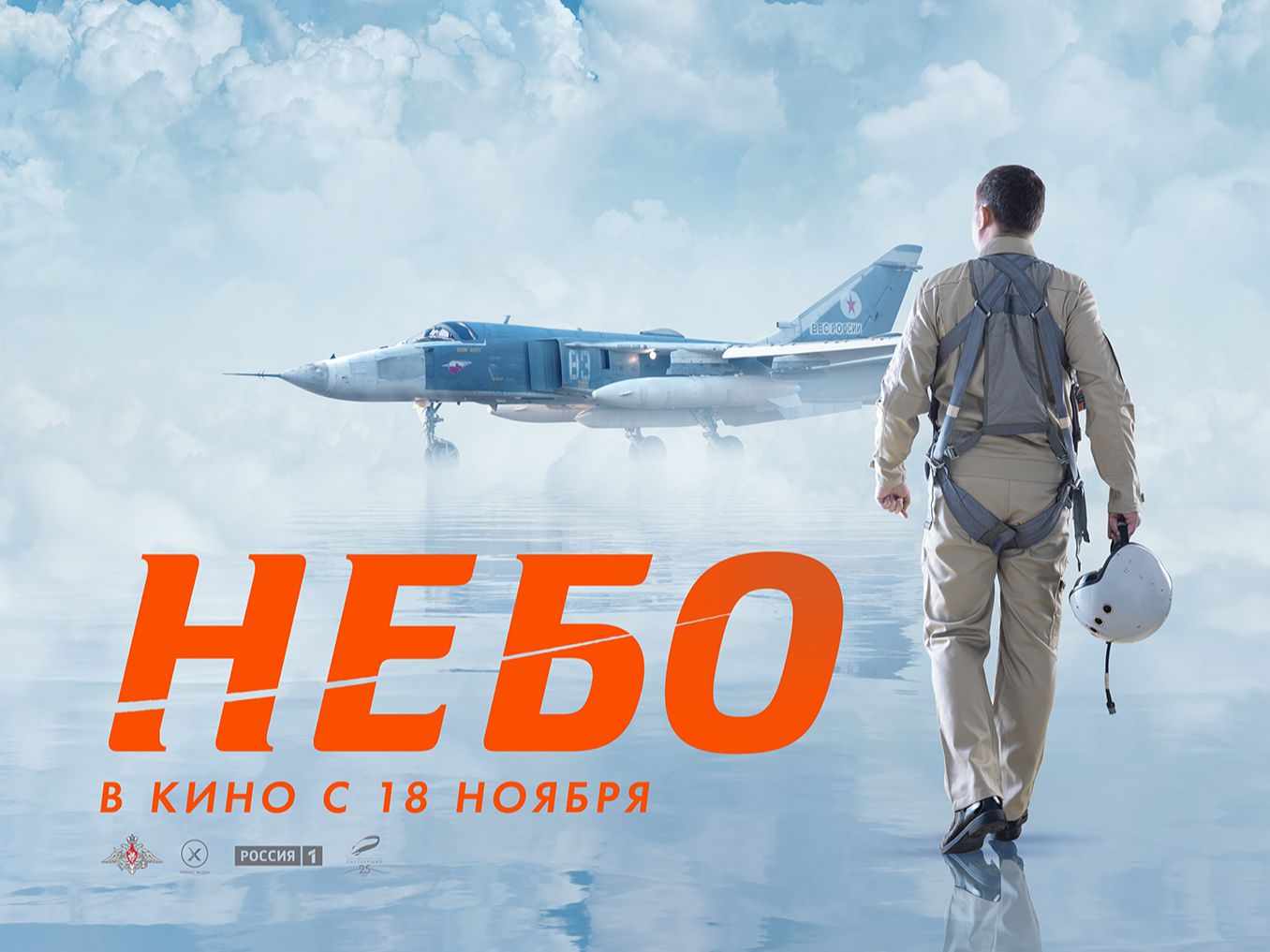 天空影视安卓版下载安装(天空影视安卓版下载安装手机)-第3张图片-QuickQ官网