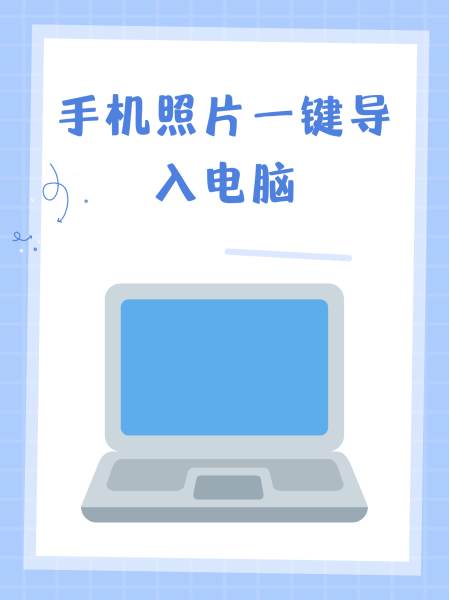 手机浏览器模拟电脑版(手机浏览器模拟电脑版软件)-第4张图片-QuickQ官网 手机浏览器模拟电脑版(手机浏览器模拟电脑版软件)-第4张图片-QuickQ官网