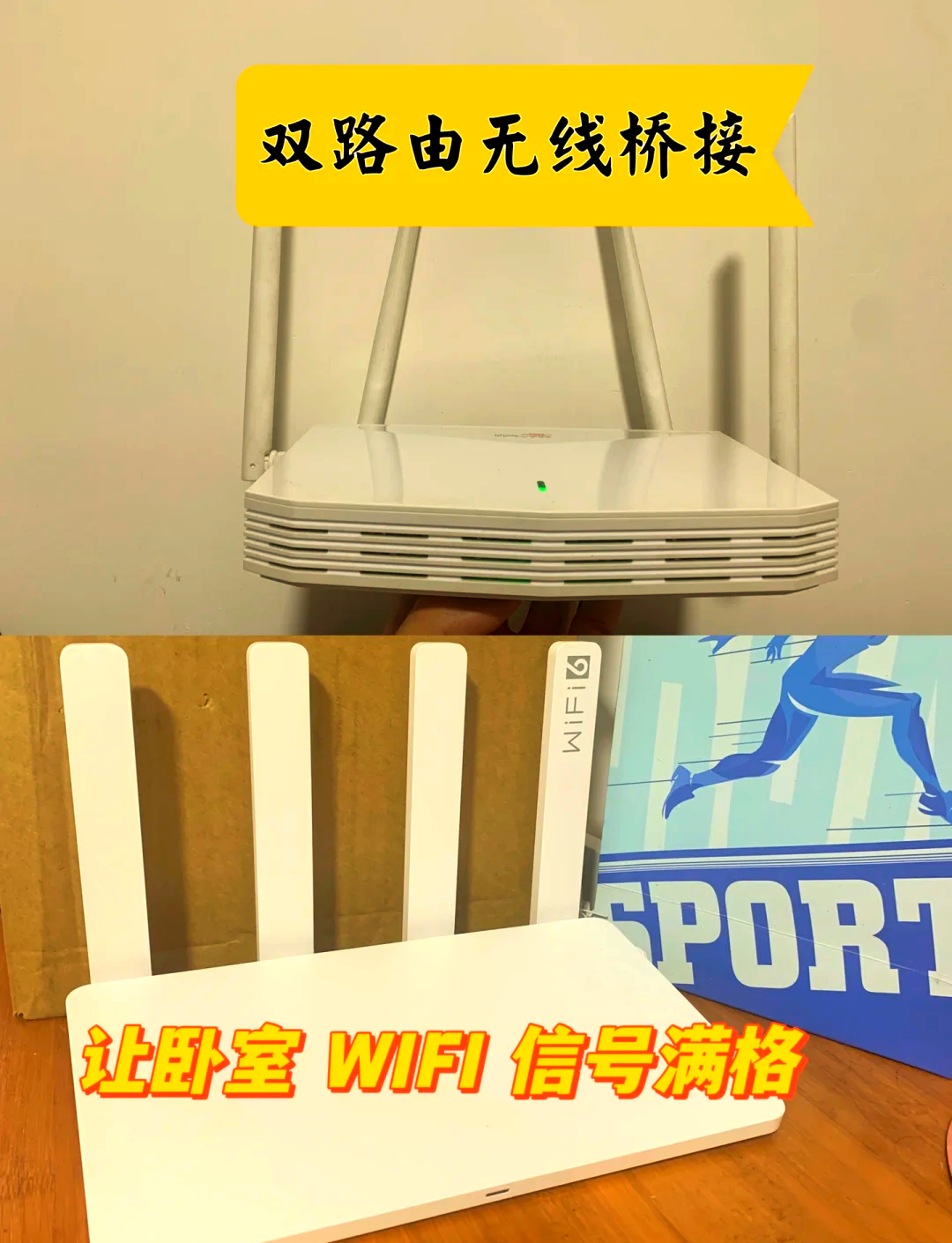 wifipass苹果版(apple share wifi password)-第5张图片-QuickQ官网