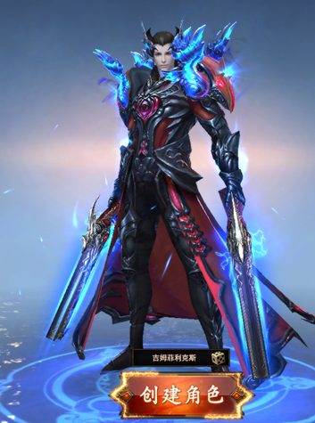 魔法王座官网手机版(魔法王座官网手机版下载)-第2张图片-QuickQ官网