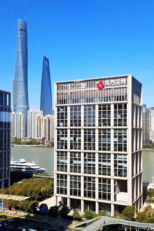 东方证券手机版just(东方证券手机版下载app)-第2张图片-QuickQ官网