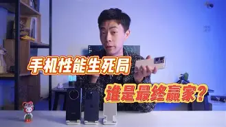 百度极速版安卓和苹果(百度极速版安卓和苹果互通吗)-第5张图片-QuickQ官网