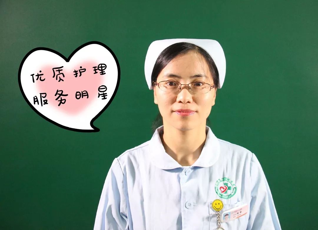 常州长护护理有安卓版吗(常州长期护理保险武进试点)