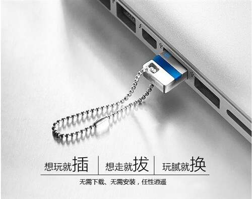 逍遥安卓模拟器官方版(逍遥安卓模拟器手机版app)-第4张图片-QuickQ官网