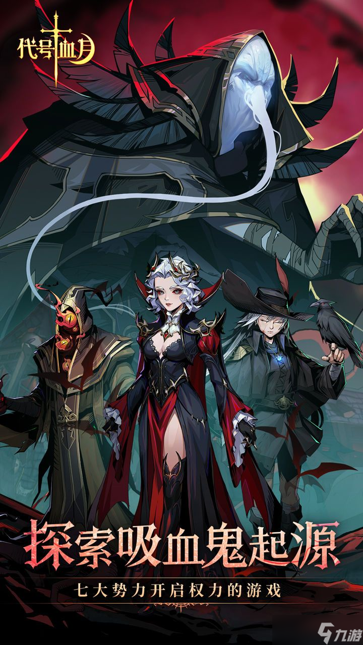 代号海文星安卓版玩不了(代号海文星为什么加载不了)-第5张图片-QuickQ官网 代号海文星安卓版玩不了(代号海文星为什么加载不了)-第5张图片-QuickQ官网