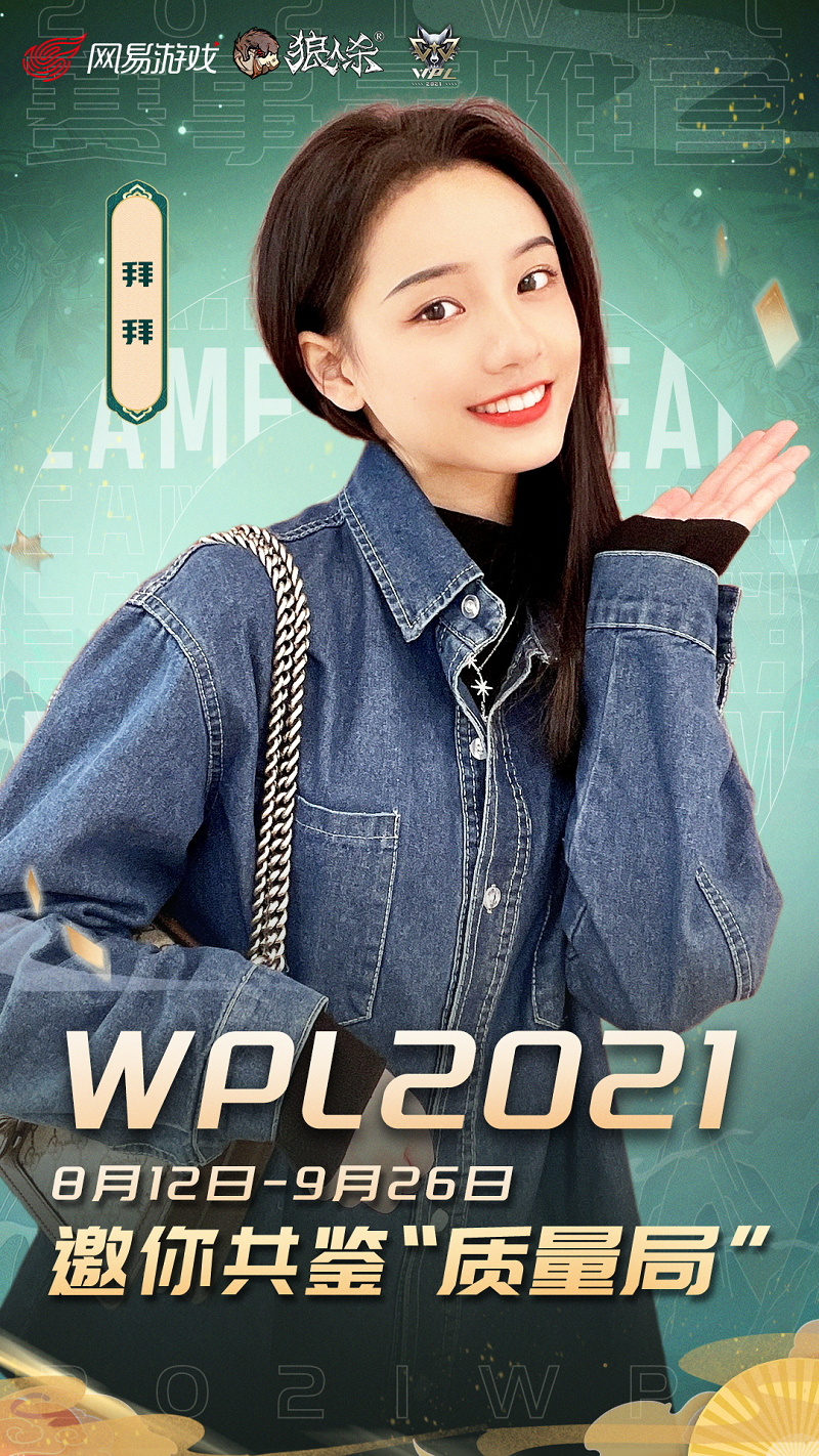 大学杀手机版下载(杀大学生的叫什么名字)