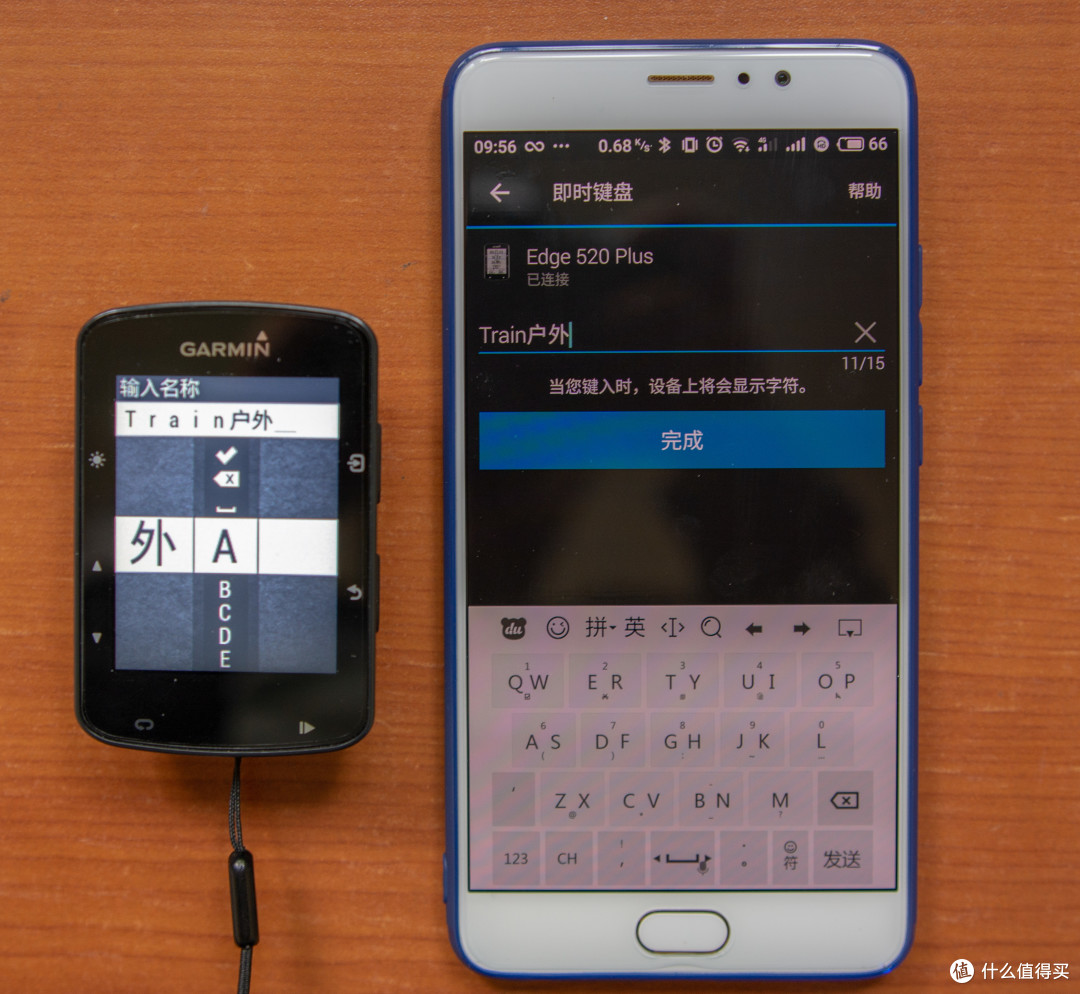 garminexpress手机版(garmin virb edit 手机版)-第4张图片-QuickQ官网