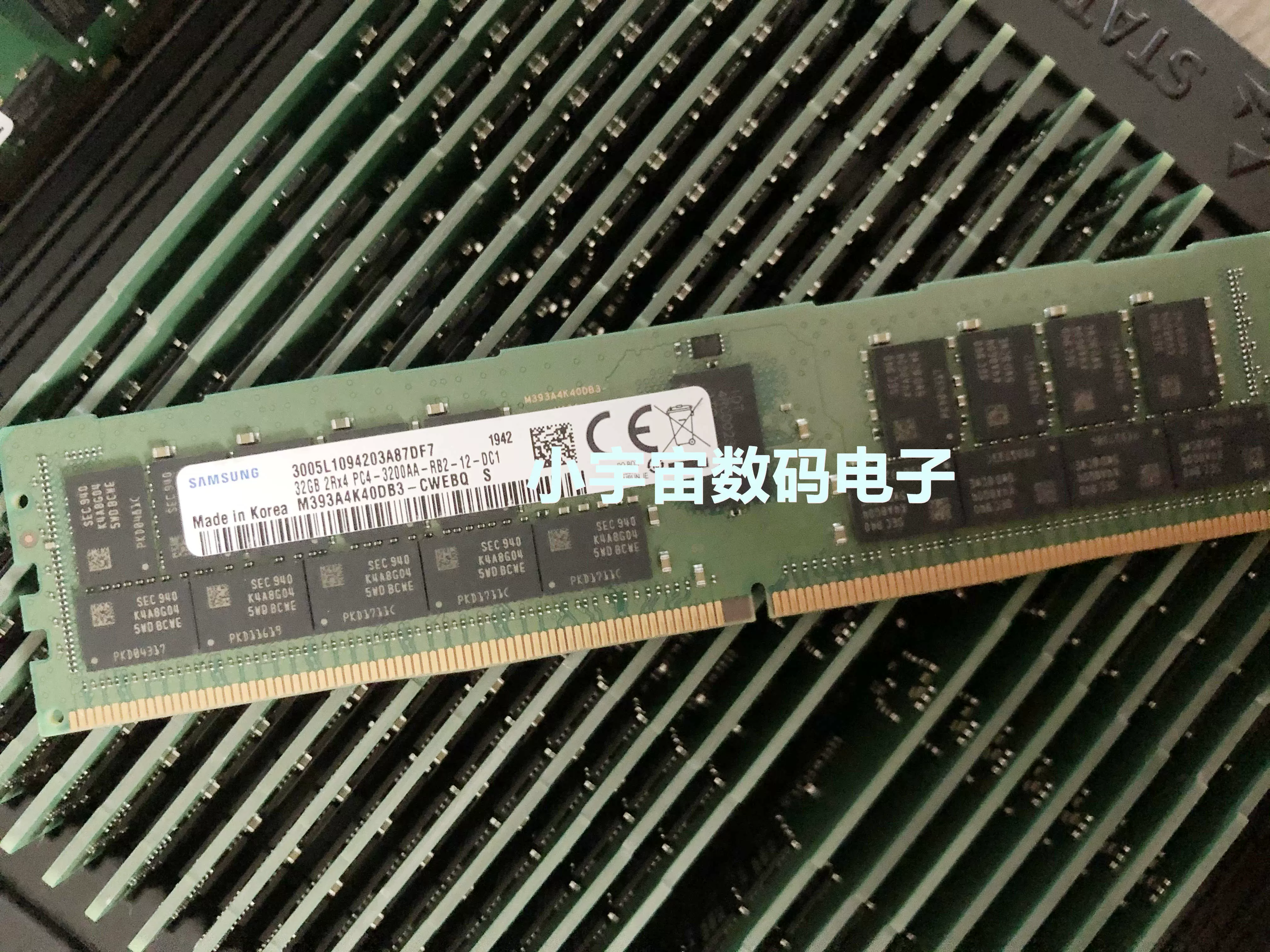 三星固件下载器安卓版(三星固件下载器安卓版官网)-第5张图片-QuickQ官网