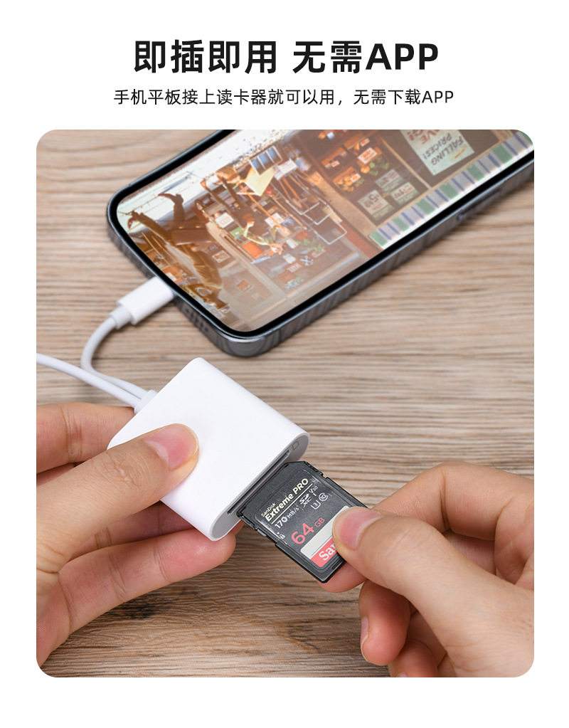 苹果tf版(苹果tf版本哪里获取)-第4张图片-QuickQ官网