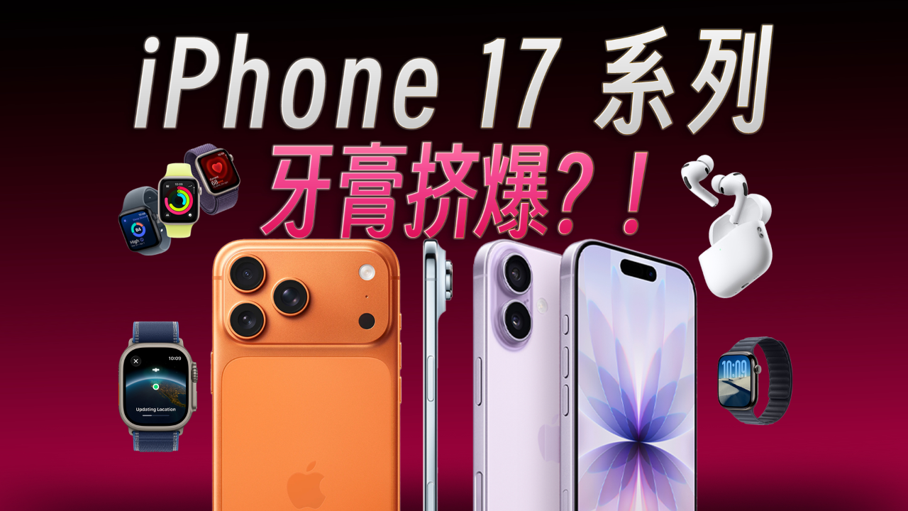 苹果版plugin(苹果版ios版应用宝)-第5张图片-QuickQ官网