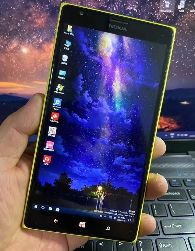 win10手机版rom(win10手机版怎么安装)-第5张图片-QuickQ官网