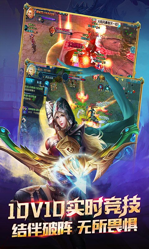 战鼓之魂有安卓版的吗(战鼓之魂下载)-第5张图片-QuickQ官网