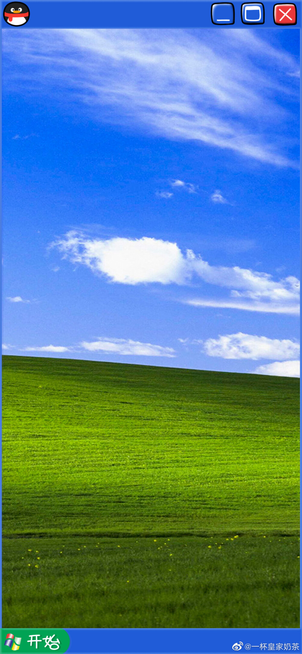 手机版QQ下载苹果版(下载2020版苹果)-第4张图片-QuickQ官网