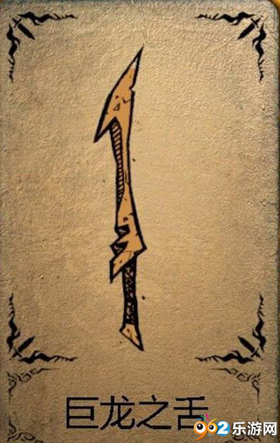 命运之手手机版(命运之手手机版攻略)