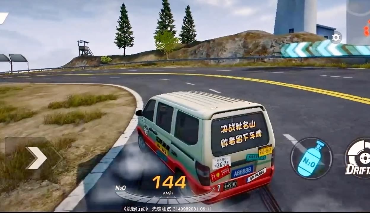 五菱宏光安卓版游戏下载(有五菱宏光的游戏叫什么名字)-第5张图片-QuickQ官网