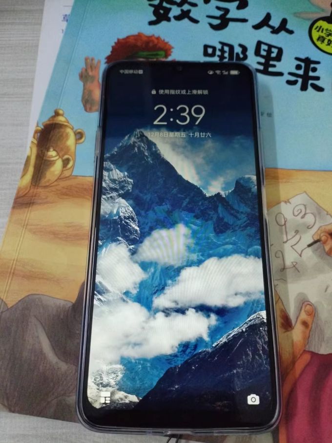 安卓系统10版本的手机(安卓系统10版本的手机有哪些)-第5张图片-QuickQ官网