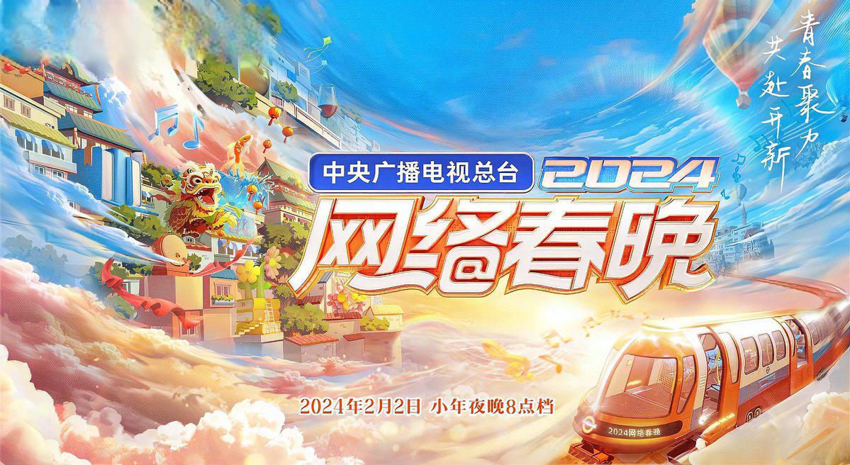 百度软件安卓电视版下载(百度视频电视app下载tv版)-第2张图片-QuickQ官网