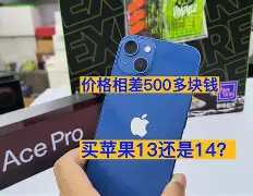 onvier苹果版(onvifer手机使用教程)-第5张图片-QuickQ官网