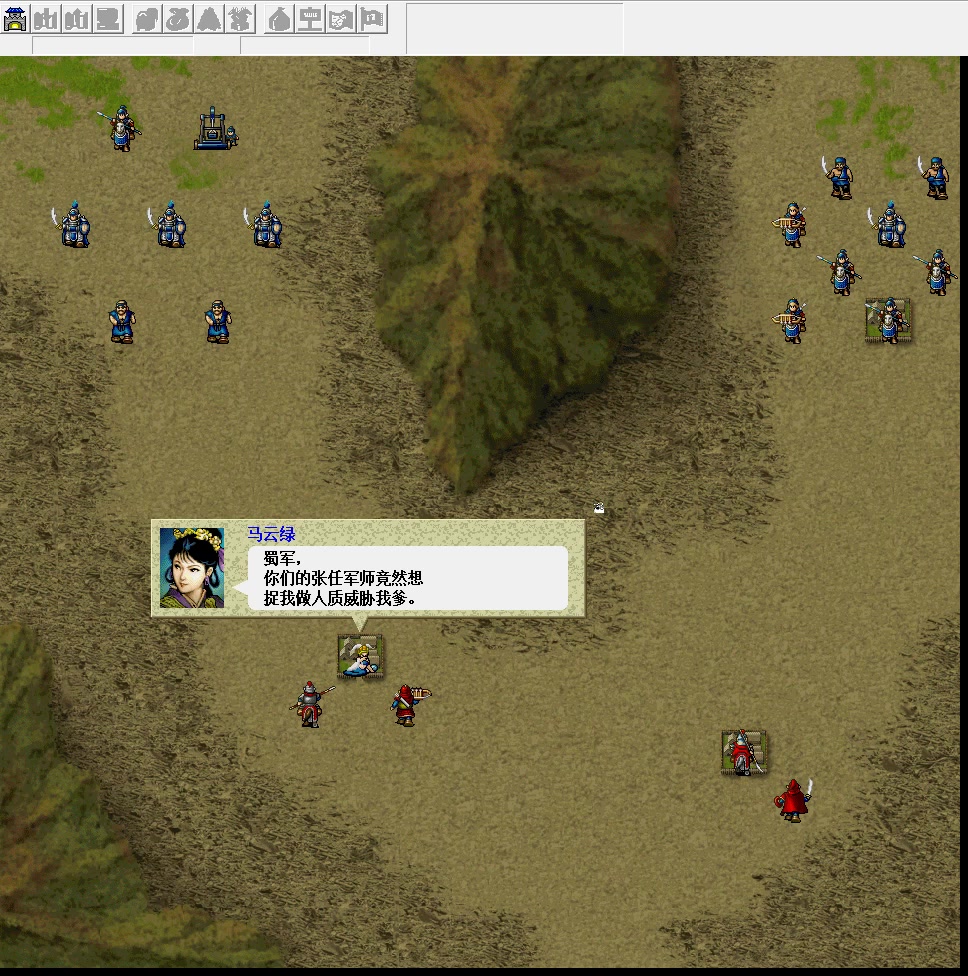 手机吕布传加强版攻略的简单介绍-第1张图片-QuickQ官网