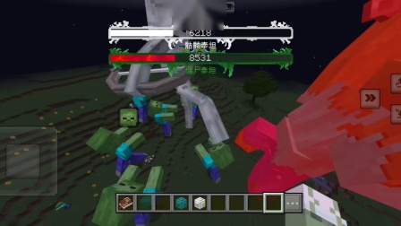 带泰坦模组的手机版(泰坦模组整合包)-第4张图片-QuickQ官网