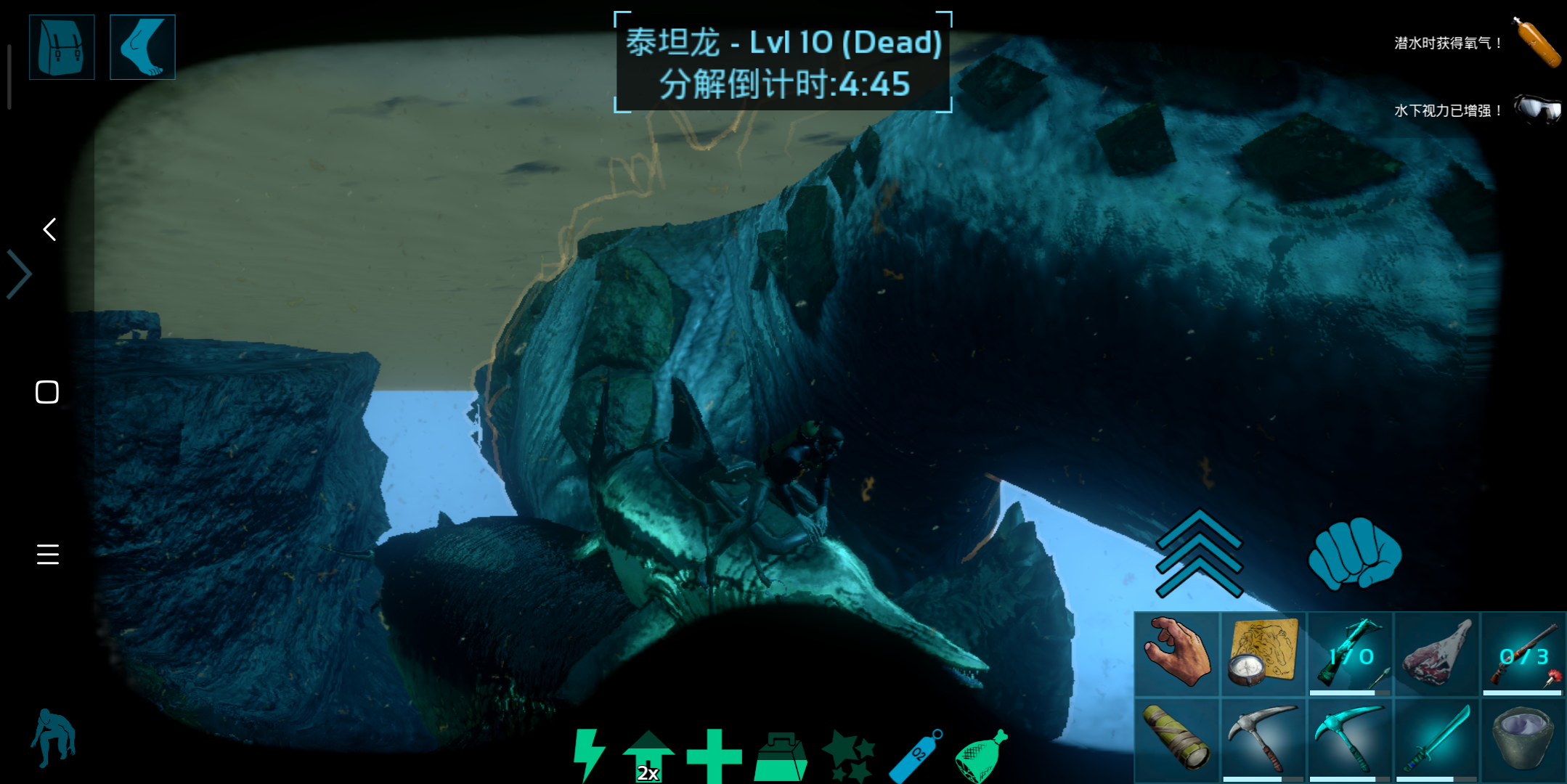 手机版方舟大战泰坦加点(方舟手游永久泰坦龙)-第4张图片-QuickQ官网