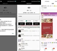 空间评赞精灵手机版(空间评赞精灵手机版下载)-第5张图片-QuickQ官网