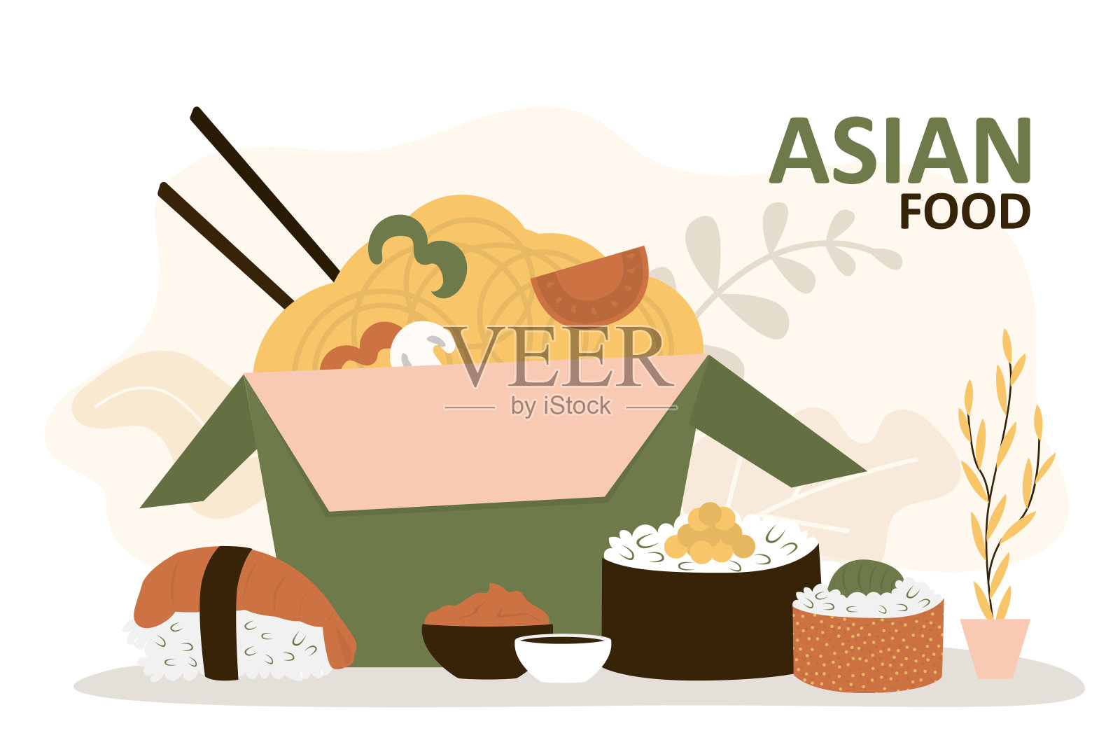 寿司卷饼软件手机版(开个寿司店破解版)-第5张图片-QuickQ官网