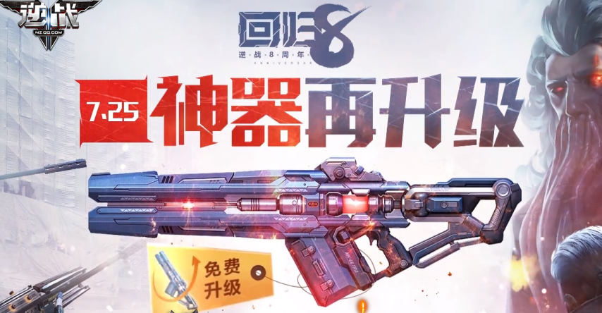 心灵战警手机版破解版(心灵战警手机版破解版下载)-第2张图片-QuickQ官网