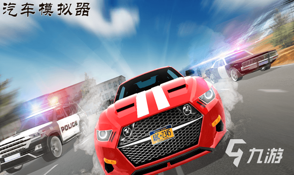 包含越野汽车游戏下载手机版的词条-第2张图片-QuickQ官网