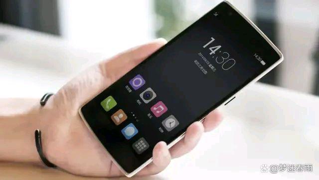 我手机机版的(我的手机版下载)-第5张图片-QuickQ官网