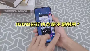 VDJ手机破解版(discdj专业打碟软件下载)-第2张图片-QuickQ官网