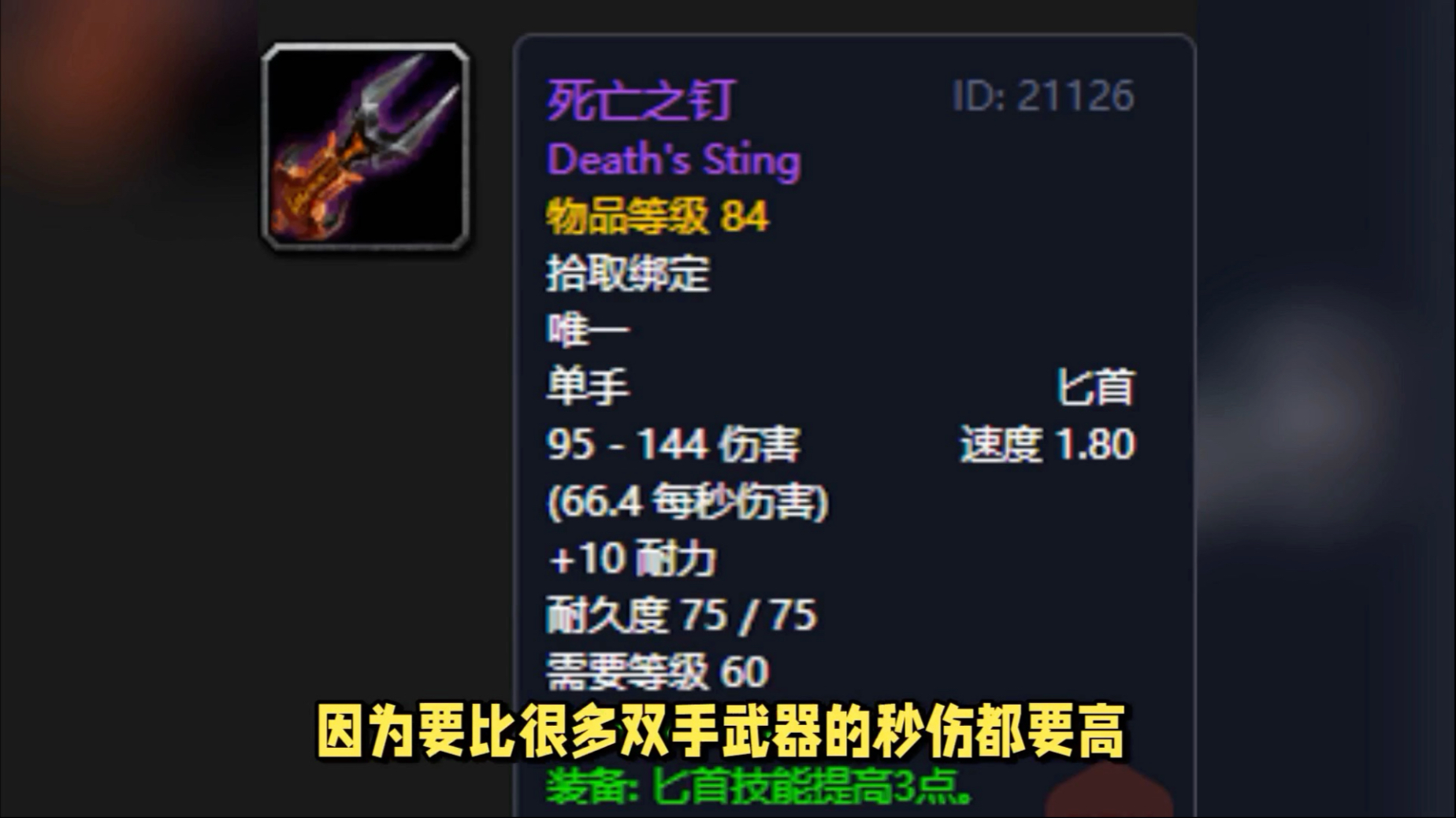 恶魔装备手机版(ns恶魔装甲攻略)-第4张图片-QuickQ官网