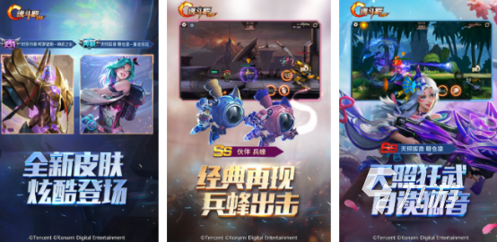 真实游戏有没有手机版(真实游戏有没有手机版的)-第4张图片-QuickQ官网