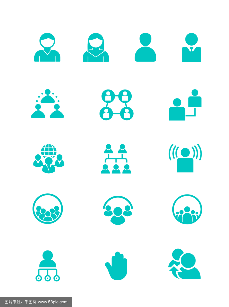 手机版人物装饰图标(手机版人物装饰图标怎么弄)-第2张图片-QuickQ官网