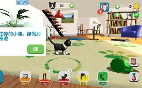 电子宠物龙下载手机版(电子宠物无限金币汉化版)