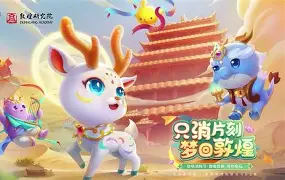 天天爱斗牛手机版下载(天天斗牛下载最新手机版下载)-第5张图片-QuickQ官网